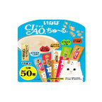 CIAO Churu Cat Treat Seafood Variety Flavor 14g x 50pcs