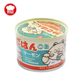 Hell's Kitchen Cat Wet Food Tuna Recipe 170g