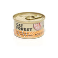 CAT FOREST Premium Tuna White Meat With Shrimp In Gravy Cat Canned Food 85G X 24