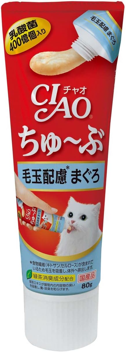 CIAO Paste Hairball Remedy Tuna Recipe 80g