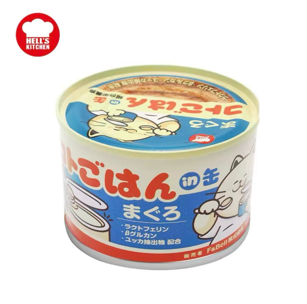 Hell’s Kitchen Cat Wet Food Tuna Recipe 170g
