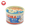 Hell’s Kitchen Cat Wet Food Tuna Recipe 170g