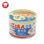 Hell’s Kitchen Cat Wet Food Tuna Recipe 170g