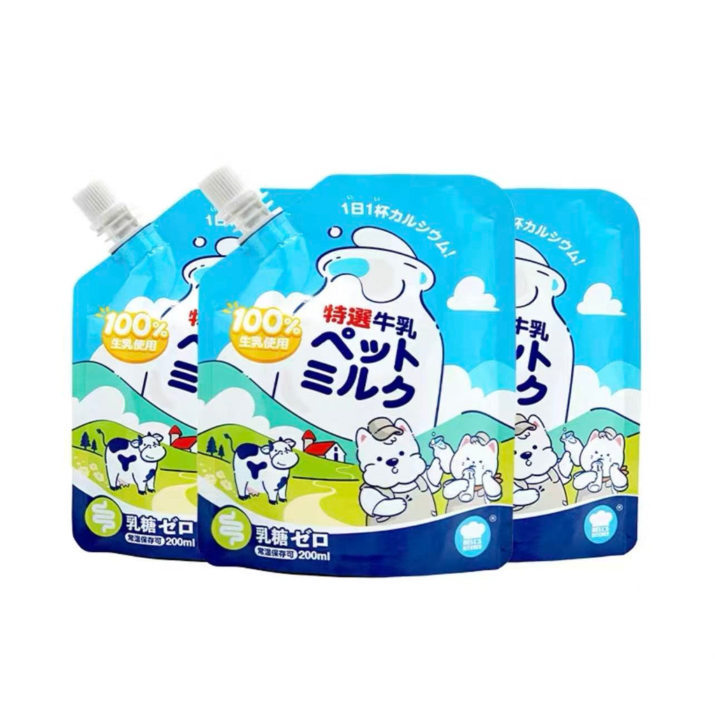 Hell's Kitchen Lactose-Free Milk for Dogs and Cats 200ml