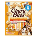 INABA DOG CHURU BITES CHICKEN WRAPS 96G 6PK