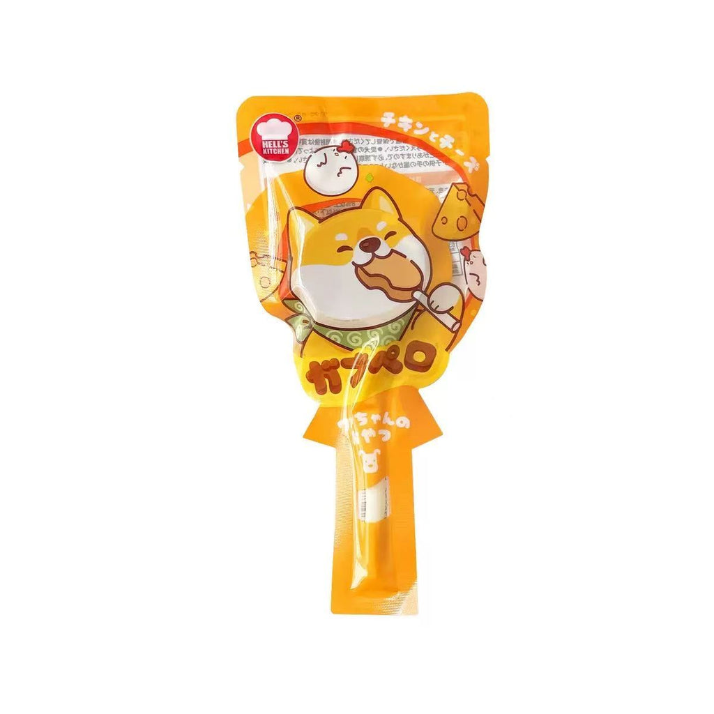 Hell's Kitchen Dog Lollipop