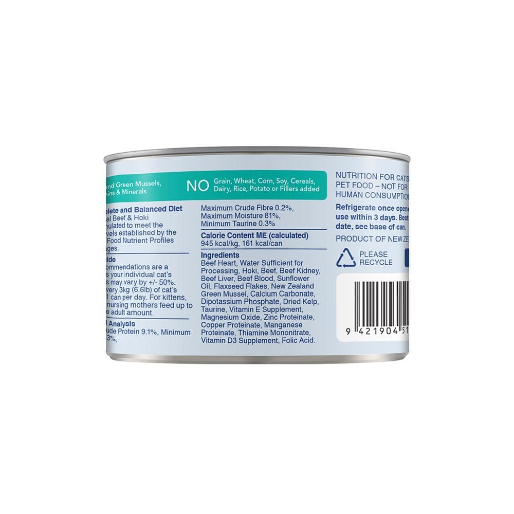 Feline Natural Premium Cat Wet Food Can 85g (BEEF & HOKI FEAST)