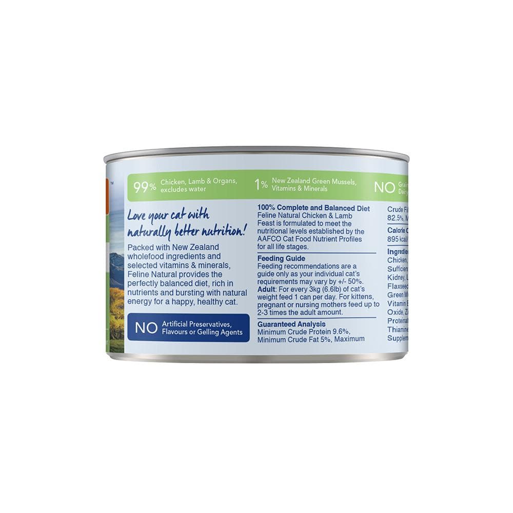 Feline Natural Premium Cat Wet Food Can 85g (CHICKEN & LAMB FEAST)