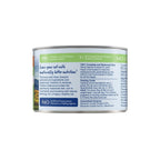 Feline Natural Premium Cat Wet Food Can 85g (CHICKEN & LAMB FEAST)