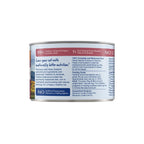 Feline Natural Premium Cat Wet Food Can 85g (CHICKEN & VENSION FEAST)