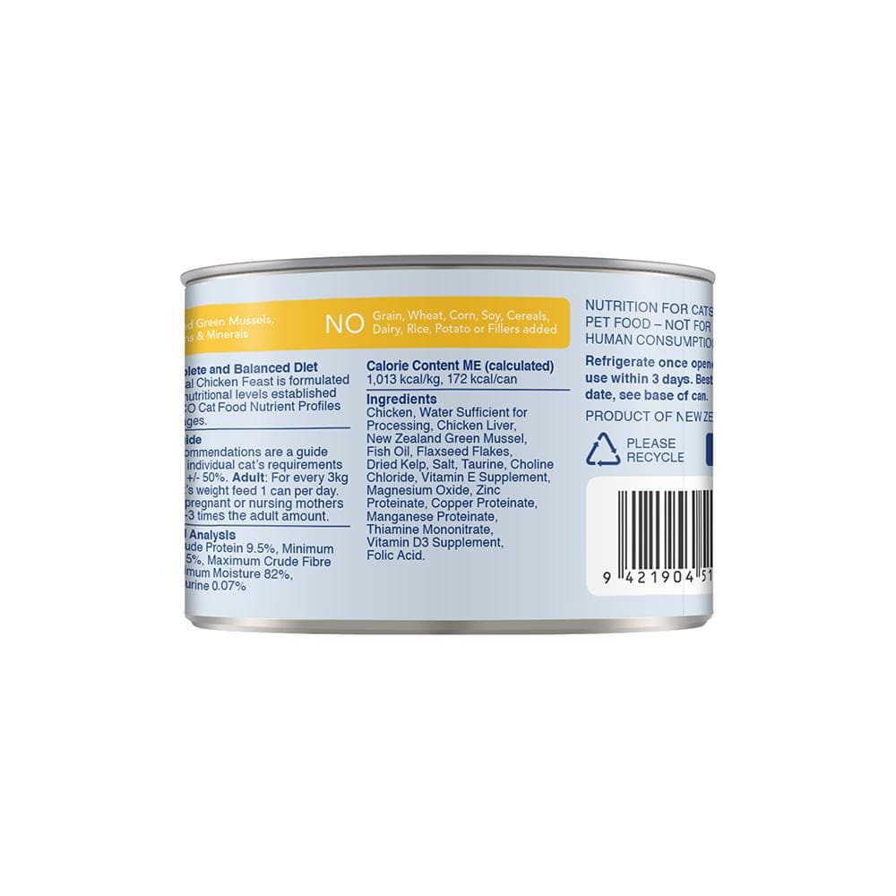 Feline Natural Premium Cat Wet Food Can 85g (CHICKEN FEAST)