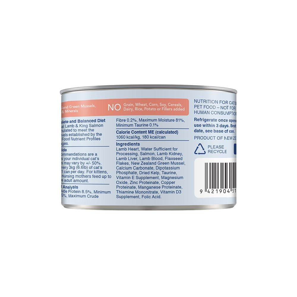Feline Natural Premium Cat Wet Food Can 85g (LAMB & KING SALMON FEAST)