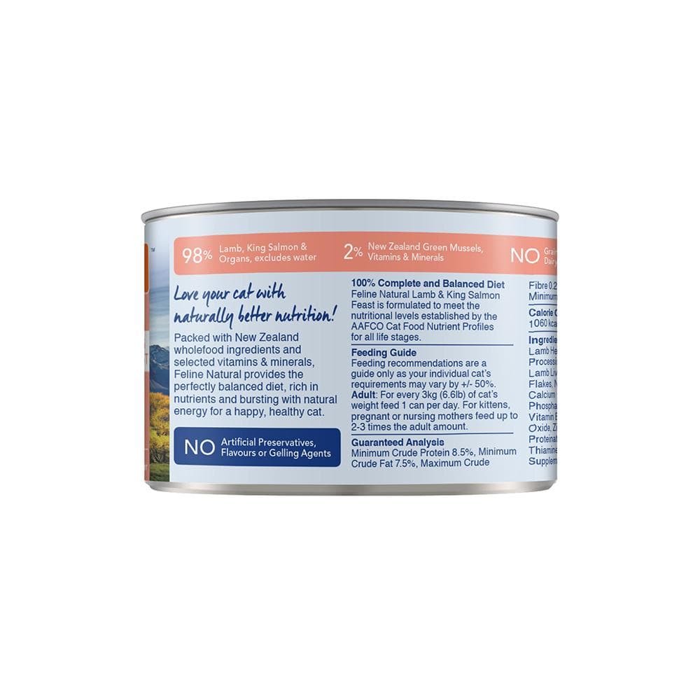 Feline Natural Premium Cat Wet Food Can 85g (LAMB & KING SALMON FEAST)