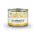 ZEALANDIA Wet Cat Food 170g (Kitten Chicken Formula)
