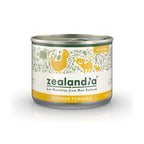 ZEALANDIA Wet Cat Food 170g (Kitten Chicken Formula)