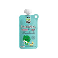 YumGuard Paste Rica Ocean Fish Paste Treat for Cats and Dogs 45g