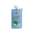 YumGuard Paste Rica Chicken Paste Treat for Cats and Dogs 45g