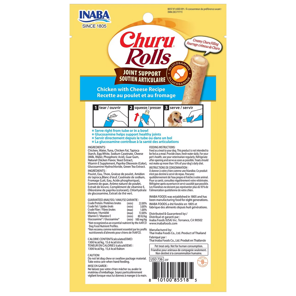INABA DOG CHURU ROLLS JOINT SUPPORT CHCKN CHEESE 30G