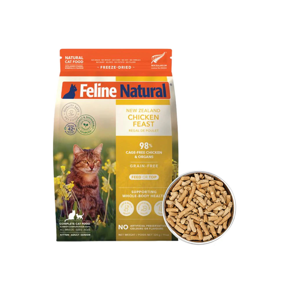 Feline Natural Grain-Free FD NZ Chicken Feast 320G