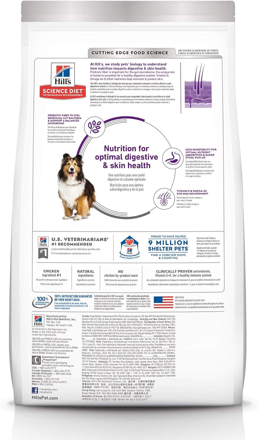 Hills Science Diet Adult Sensitive Stomach Skin Dry Dog Food 1.81kg