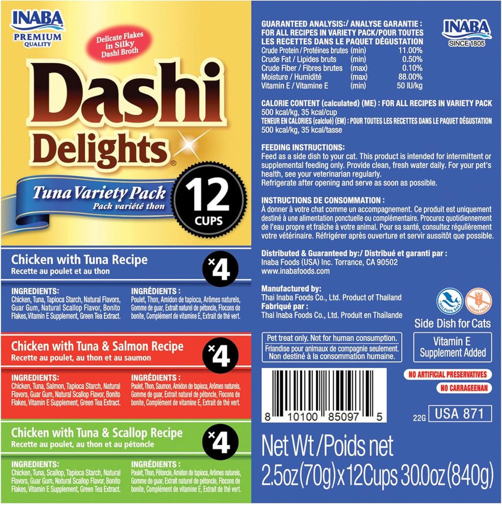 INABA DASHI DELIGHTS CUP TUNA VARIETY 12PK