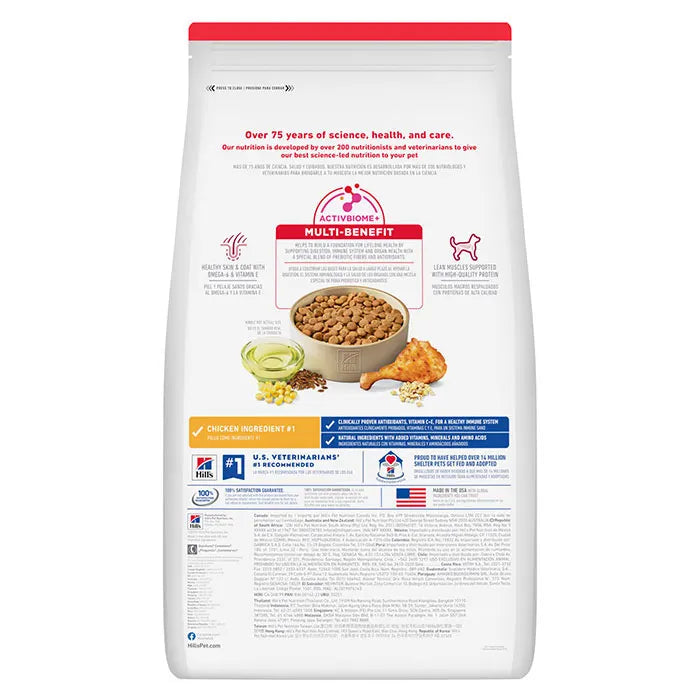Hill's Science Diet Canine Adult 3kg Dry Dog Food