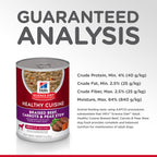 HILLS DOG ADULT BEEF CARROT & PEAS STEW 354G 12PK