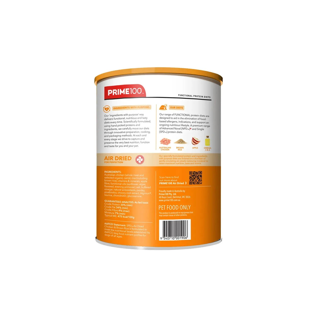 Prime100 SPD Air Dried Chicken & Brown Rice 600g
