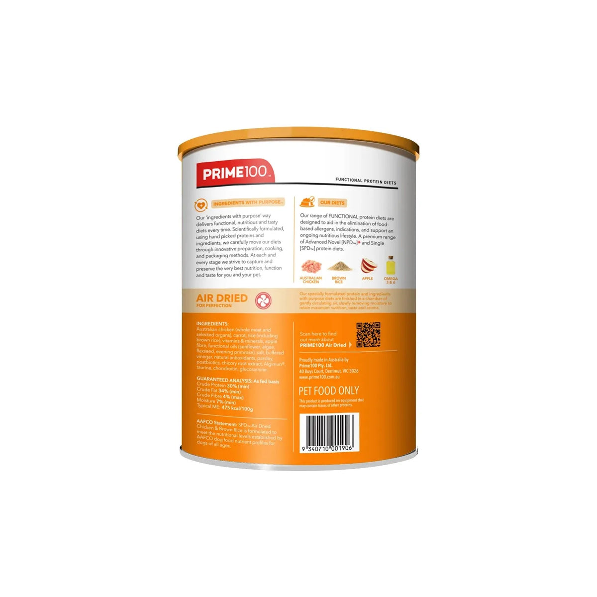 Prime100 SPD Air Dried Chicken & Brown Rice 600g