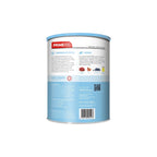 Prime100 SPD Air Dried Lamb Apple & Blueberry 600g