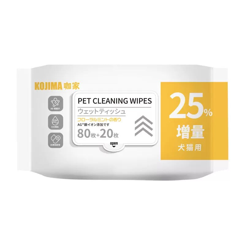 KOJIMA Pet Cleaning Wipes Ag+ Grapefruit 100 Sheets