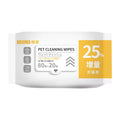 KOJIMA Pet Cleaning Wipes Ag+ Floral Mint 100 Sheets