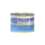CAT FOREST Grass-Fed Beef & Mackerel Wet Cat Canned Food 180g x 12