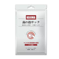 KOJIMA Pet Finger Cot Dental Wipes 36 pcs Teeth Cleaning for Dogs & Cats