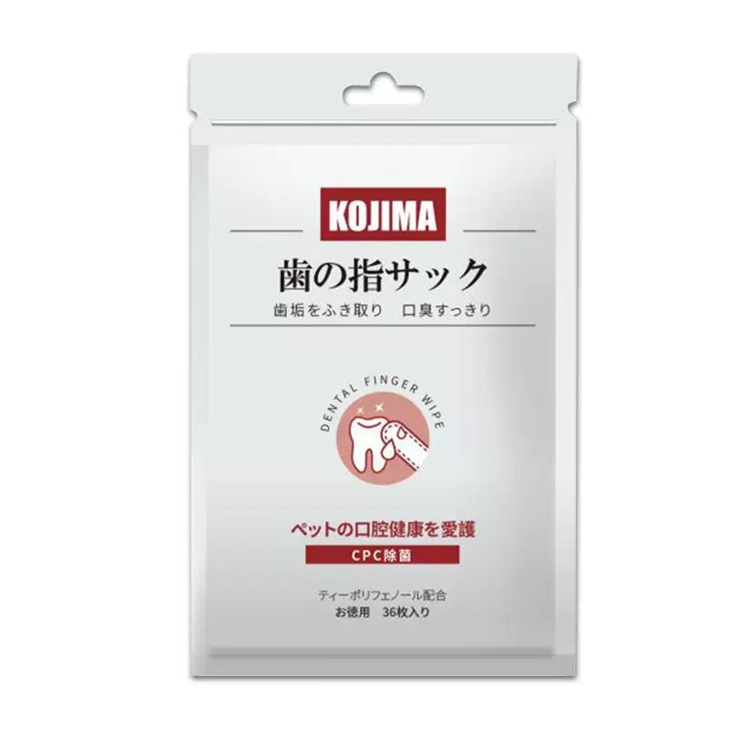 KOJIMA Pet Finger Cot Dental Wipes 36 pcs Teeth Cleaning for Dogs & Cats