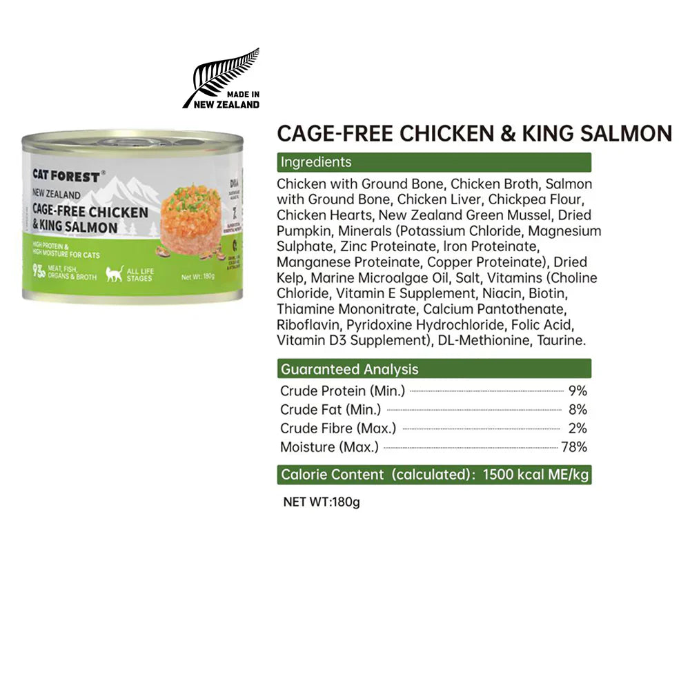 CAT FOREST Cage-Free Chicken & King Salmon Wet Cat Canned Food 180g x 12