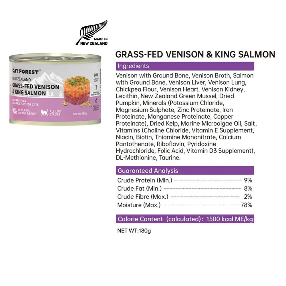 CAT FOREST Grass-Fed Venison & King Salmon Wet Cat Canned Food 180g x 12
