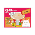 CIAO Churu Cat Treat Tuna Variety (40pcs/pk)