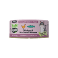 YUMGUARD HAIRBALL CONTROL CHICKEN MACKRL 12PK 80G (OM12)