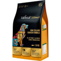 Talentail Ultimate Dog New Zealand Chicken Dry Dog Food 1.8kg