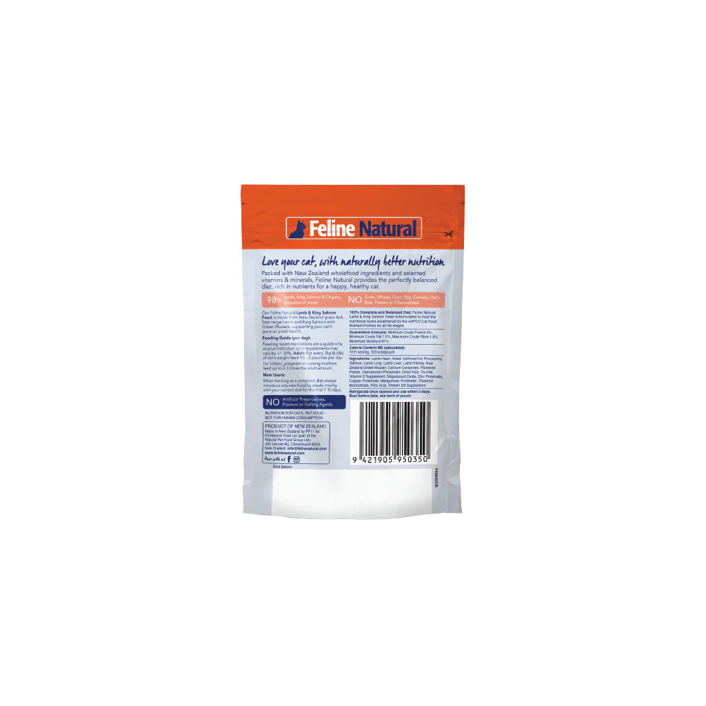 Feline Natural Lamb and Salmon Feast Wet Cat Food 85g