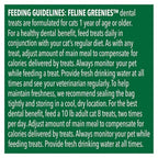 Greenies Cat Treats Dental Oven Roasted Chicken Flavour 130g