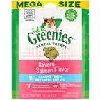 Greenies Cat Treats Dental Savoury Salmon Flavour 130g