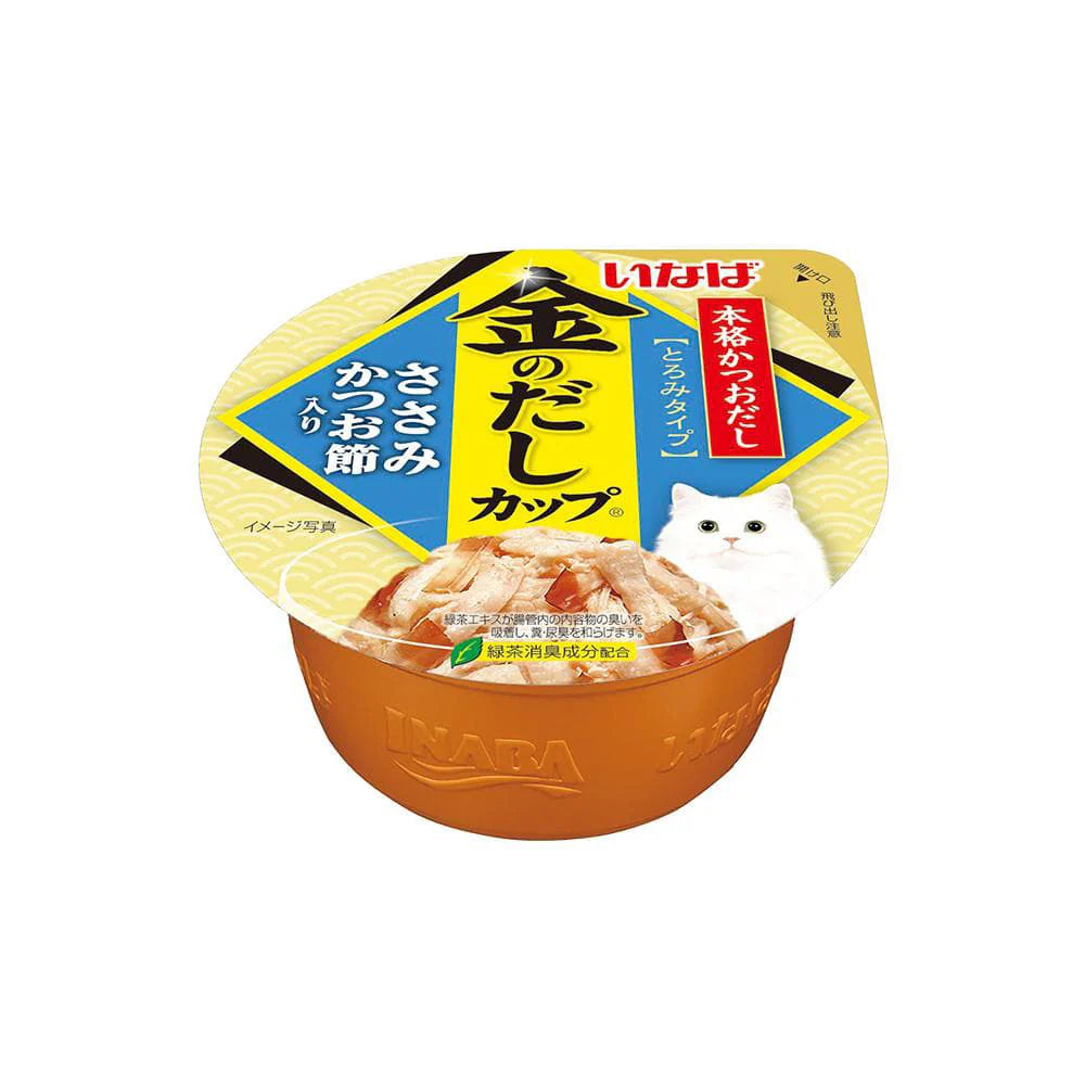 CIAO Gravy Cup Chicken Fillet in Gravy Topping Dried Bonito 70g