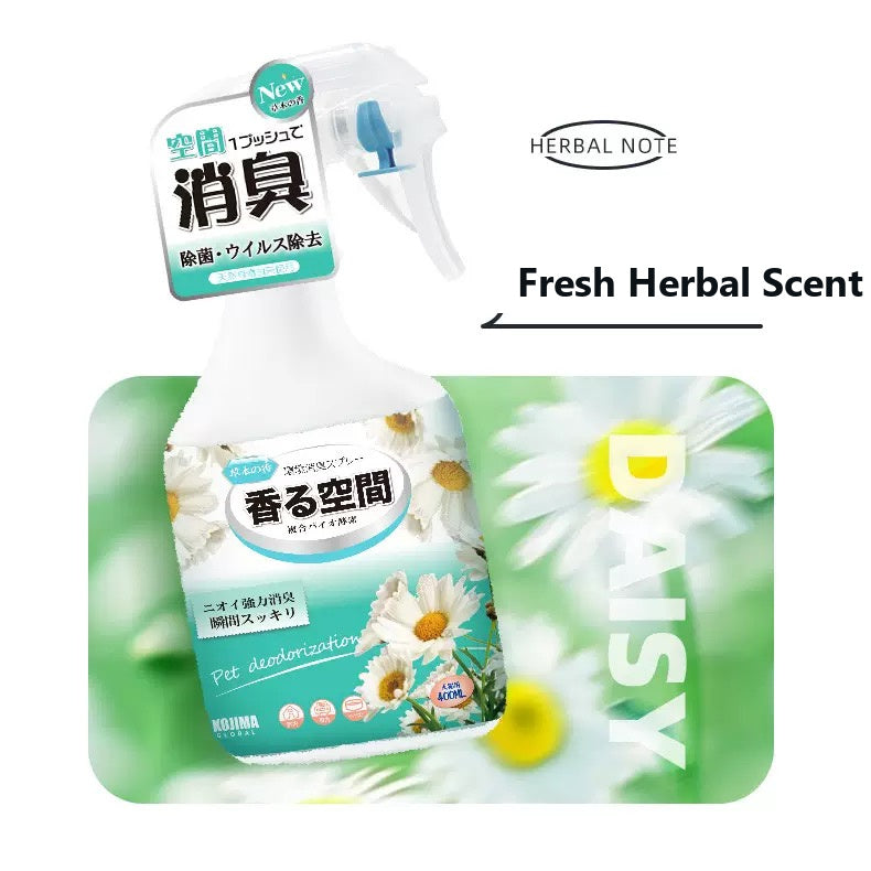 KOJIMA Pet Deodorizer Herbal Fresh Scent 400ml