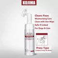 KOJIMA Pet Paw Cleaning Foam 150ml
