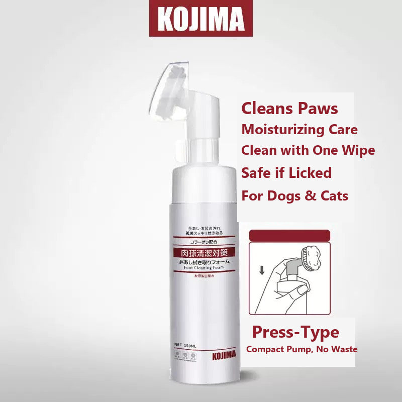 KOJIMA Pet Paw Cleaning Foam 150ml