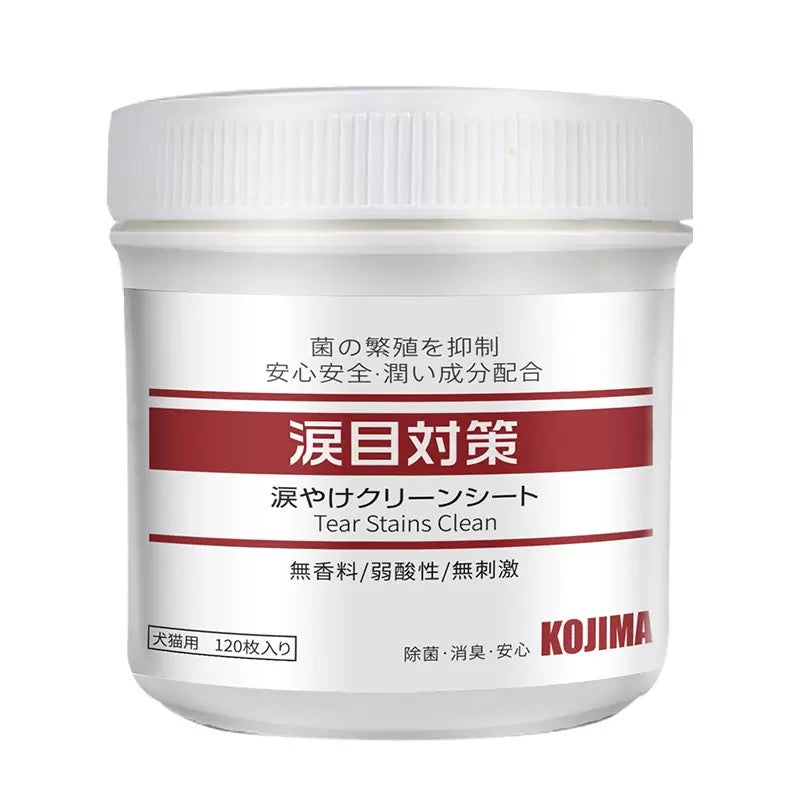 KOJIMA Pet Tear Stain Wipes 120 pcs