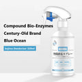 KOJIMA Pet Deodorizer 320ml Ocean Scent