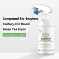 KOJIMA Cat Deodorizer 320ml Green Tea Scent